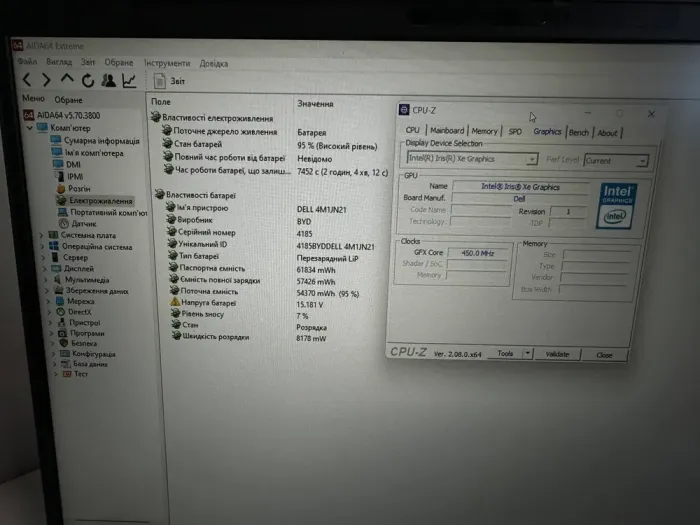 Ультрабук Б-клас Dell Latitude 7520 / 15.6" (1920x1080) IPS / Intel Core i5-1145G7 (4 (8) ядра по 2.6 - 4.4 GHz) / 16 GB DDR4 / 256 GB SSD / Intel Iris Xe Graphics / WebCam / Win 11 Pro б/в - зображення 8