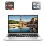 Ультрабук HP EliteBook 845 G7 / 14" (1920x1080) IPS / AMD Ryzen 5 Pro 4650U (6 (12) ядер по 2.1 - 4.0 GHz) / 16 GB DDR4 / 256 GB SSD / AMD Radeon RX Vega 6 / WebCam / TouchID б/в