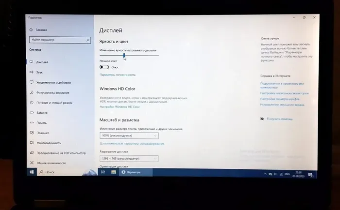 Ноутбук Б-клас Dell Latitude E5570 / 15.6" (1366x768) TN / Intel Core i3-6100U (2 (4) ядра по 2.3 GHz) / 16 GB DDR4 / 256 GB SSD M.2 + 500 GB HDD / Intel HD Graphics 520 / WebCam б/в - зображення 3