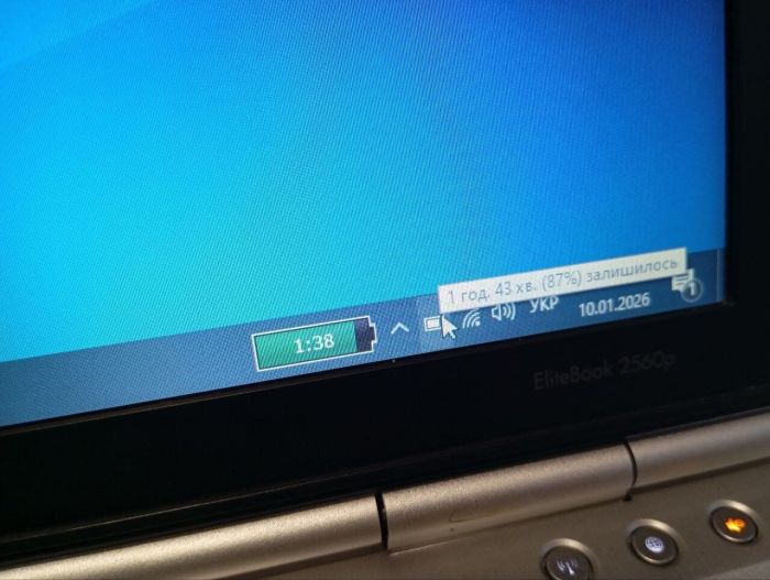 Нетбук HP EliteBook 2560p / 12.5" (1366x768) TN / Intel Core i7-2620M (2 (4) ядра по 2.7 - 3.4 GHz) / 8 GB DDR3 / 240 GB SSD / Intel HD Graphics 3000 / WebCam / DVD-RW б/в - изображение 11