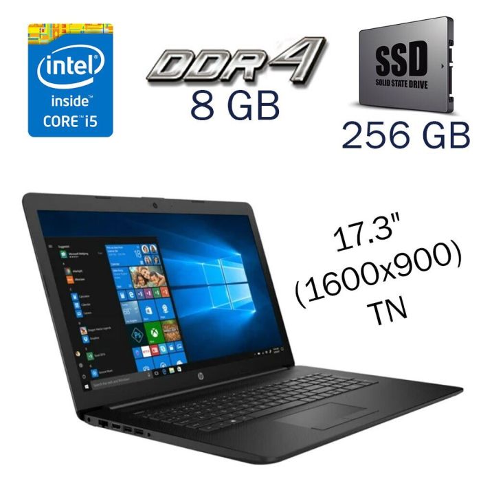 Ультрабук HP 17-by3613dx / 17.3" (1600x900) TN / Intel Core i5-1035G1 (4 (8) ядра по 1.0 - 3.6 GHz) / 8 GB DDR4 / 256 GB SSD (NVMe PCIe) / Intel UHD Graphics (10th Gen) / WebCam б/в - зображення 1