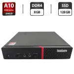 Неттоп Lenovo ThinkCentre M715q USFF / AMD Pro A10-9700E (4 ядра по 3.0 - 3.5 GHz) / 8 GB DDR4 / 128 GB SSD / AMD Radeon R7 Graphics б/в