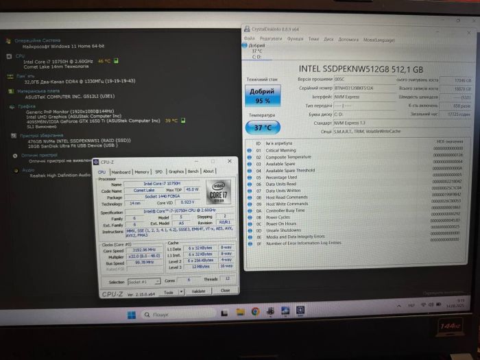 Ігровий ноутбук Asus Rog Strix G512LI / 15.6" (1920x1080) IPS / Intel Core i7-10750H (6 (12) ядер по 2.6 - 5.0 GHz) / 32 GB DDR4 / 512 GB SSD / nVidia GeForce GTX 1650 Ti, 4 GB GDDR6, 128-bit / Win 11 Pro б/в - зображення 12