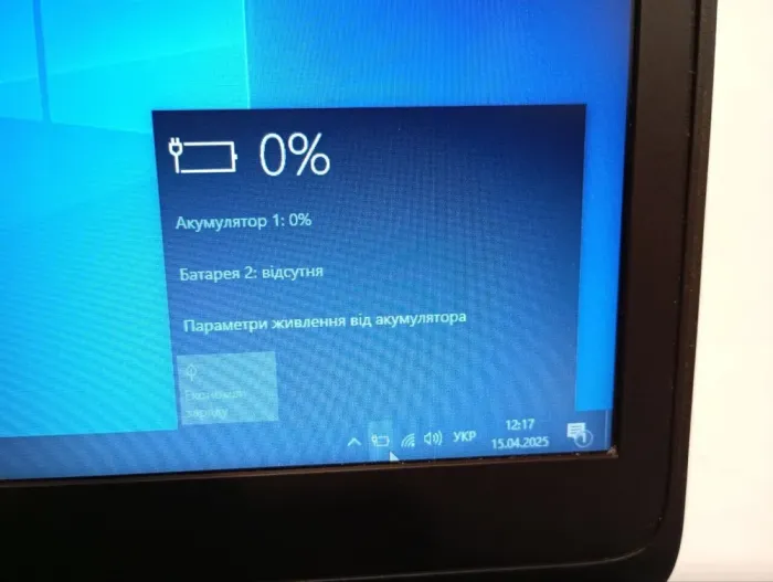 Ультрабук Б-клас HP EliteBook 840 G1 / 14" (1366x768) TN / Intel Core i5-4210U (2 (4) ядра по 1.7 - 2.7 GHz) / 8 GB DDR3 / 120 GB SSD / Intel HD Graphics 4400 / WebCam / Без АКБ б/в - зображення 9