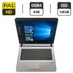 Ультрабук HP ProBook 440 G3 / 14" (1920x1080) TN / Intel Core i7-6500U (2 (4) ядра по 2.5 - 3.1 GHz) / 8 GB DDR4 / 128 GB SSD / Intel UHD Graphics 520 / WebCam б/в