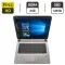 Ультрабук HP ProBook 440 G3 / 14" (1920x1080) TN / Intel Core i7-6500U (2 (4) ядра по 2.5 - 3.1 GHz) / 8 GB DDR4 / 128 GB SSD / Intel UHD Graphics 520 / WebCam б/в