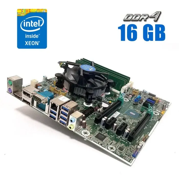 Комплект: Материнська плата HP Z240 SFF / Socket LGA1151 + Intel Xeon E3-1225 v5 (4 ядра по 3.3 - 3.7 GHz) (аналог i5-6500) + 16 GB DDR4 + кулер Intel E97379-003 NEW + перехідник для БП-МП б/в - зображення 1