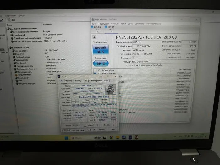 Мобільна робоча станція Б-клас Dell Precision 3551 / 15.6" (1920x1080) IPS / Intel Core i9-10885H (8 (16) ядер по 2.4 - 5.3 GHz) / 16 GB DDR4 / 128 GB SSD + 1000 HDD / nVidia Quadro P620, 4 GB GDDR5, 128-bit / WebCam б/в - зображення 7