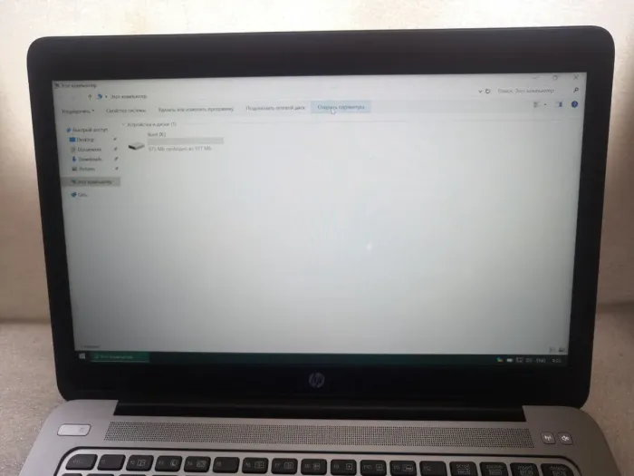 Ультрабук Б-клас HP EliteBook Folio 1040 G1 / 14" (1920x1080) IPS / Intel Core i5-4200U (2 (4) ядра по 1.6-2.6 GHz) / 8 GB DDR3 / 256 GB SSD / HD Graphics 4400 / WebCam б/в - зображення 5