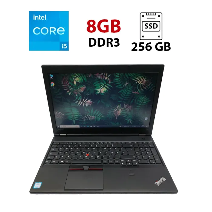 Ноутбук Lenovo ThinkPad L560 / 15.6" (1366x768) TN / Intel Core i5-6300U (2 (4) ядра по 2.4 - 3.0 GHz) / 8 GB DDR3 / 256 GB SSD / Intel HD Graphics / WebCam б/в - зображення 1