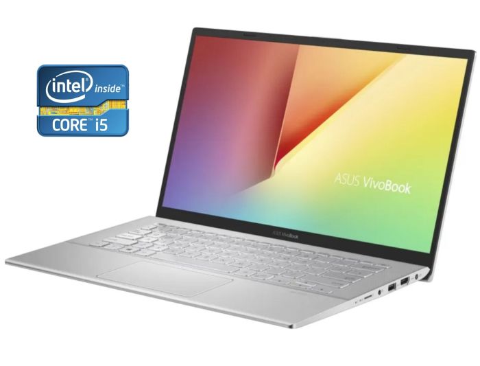 Ультрабук Б-клас Asus VivoBook 14 F412FA / 14" (1920x1080) TN / Intel Core i5-8265U (4 (8) ядра по 1.6 - 3.9 GHz) / 8 GB DDR4 / 256 GB SSD / Intel UHD Graphics / WebCam / Win 10 Home б/в - зображення 1