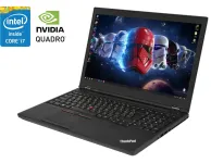 Робоча станція Lenovo ThinkPad P50 / 15.6" IPS / Core i7-6700HQ (4(8) ядра по 2.6-3.5GHz) / 16GB DDR4 / 240GB SSD / Quadro M1000M, 2GB / WebCam /Win 10 Pro б/в