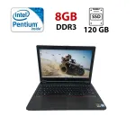 Ноутбук Б-клас Lenovo B51-30 / 15,6'' (1366x768) TN / Intel Pentium N3700 (4 ядра по 1,6 - 2,4 ГГц) / 8 ГБ DDR3 / 120 ГБ SSD / nVidia GeForce 920M, 1 ГБ GDDR3, 64-біт / Веб-камера б/в
