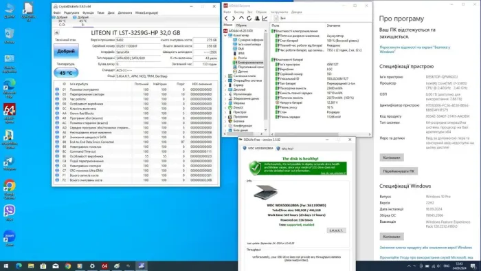 Мобільна робоча станція Lenovo ThinkPad W550s / 15.6" (1920x1080) TN / Intel Core i7-5500U (2 (4) ядра по 2.4 - 3.0 GHz) / 8 GB DDR3 / 32 GB SSD + 500 GB SSD / nVidia Quadro K620M, 2 GB DDR3, 64-bit / WebCam б/в - зображення 8