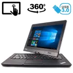 Нетбук-трансформер Б-клас Lenovo ThinkPad Twist S230u / 12.5" (1366x768) IPS Touch / Intel Core i5-3317U (2 (4) ядра по 1.7 - 2.6 GHz) / 4 GB DDR3 / 24 GB SSD + 500 GB HDD / Intel HD Graphics 4000 / WebCam / USB 3.0 / Windows 10 Pro б/в