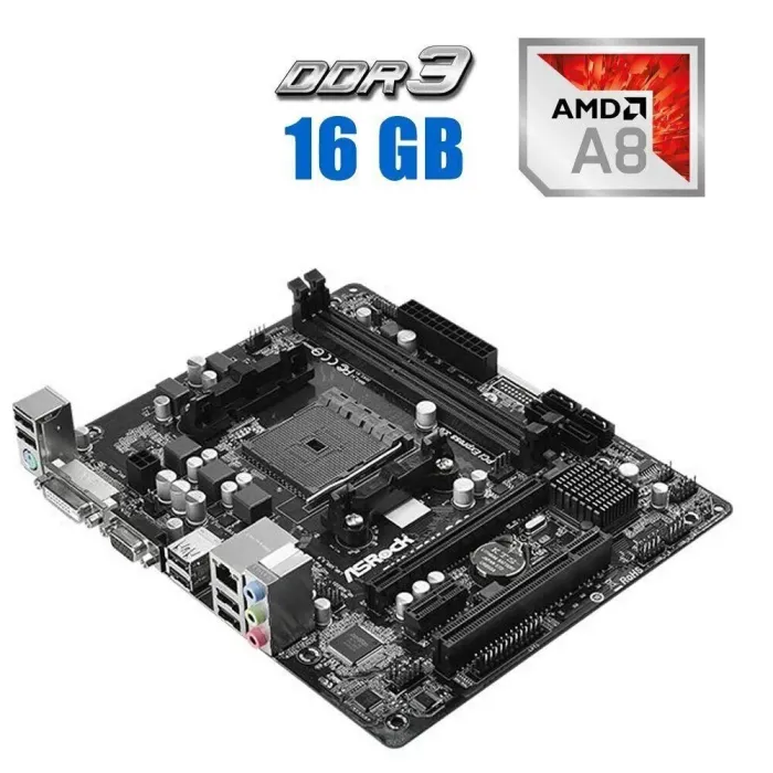 Комплект: Материнська плата ASRock FM2A58M-DG3+ / FM2+ / AMD A8-7600 (4 ядра по 3,1 - 3,8 ГГц) / 16 ГБ DDR3 / AMD Radeon R7 Graphics + Кулер б/в - зображення 1