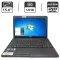 Ноутбук Toshiba Satellite Pro C660 / 15.6" (1366x768) TN / Intel Core i3-380M (2 (4) ядра по 2.53 GHz) / 6 GB DDR3 / 120 GB SSD / Intel HD Graphics / WebCam / DVD-ROM б/в
