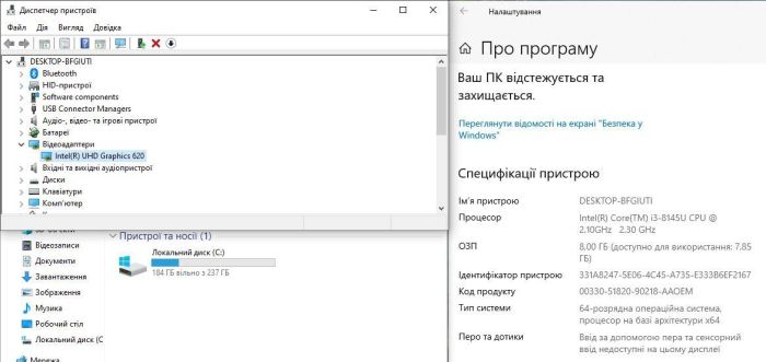 Ультрабук Lenovo ThinkPad E490 / 14" (1366х768) TN / Intel Core i3-8145U (2 (4) ядра по 2.1 - 3.9 GHz) / 8 GB DDR4 / 256 GB SSD / Intel UHD Graphics 620 / WebCam б/в - зображення 3