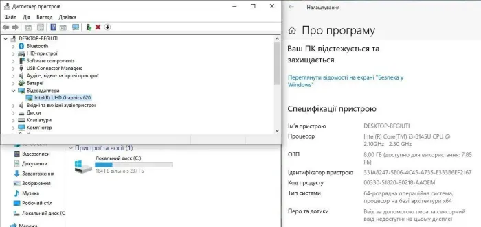Ультрабук Lenovo ThinkPad E490 / 14" (1366х768) TN / Intel Core i3-8145U (2 (4) ядра по 2.1 - 3.9 GHz) / 8 GB DDR4 / 256 GB SSD / Intel UHD Graphics 620 / WebCam б/в - зображення 3
