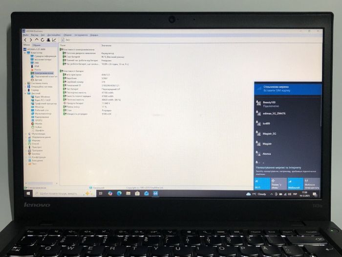 Ультрабук Б-клас Lenovo ThinkPad T431s / 14" (1366x768) TN / Intel Core i5-3337U (2 (4) ядра по 1.8 - 2.7 GHz) / 4 GB DDR3 / 180 GB SSD / Intel HD Graphics 4000 / WebCam б/в - изображение 10