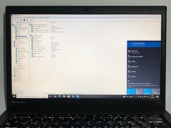 Ультрабук Б-клас Lenovo ThinkPad T431s / 14" (1366x768) TN / Intel Core i5-3337U (2 (4) ядра по 1.8 - 2.7 GHz) / 4 GB DDR3 / 180 GB SSD / Intel HD Graphics 4000 / WebCam б/в - зображення 10