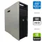 Робоча станція Б-клас HP Z620 Workstation Tower / 2x Intel Xeon E5-2658 v2 (10 (20) ядер по 2.4 - 3.0 GHz) / 64 GB DDR3 / 240 GB SSD / nVidia Quadro 4000, 2 GB GDDR5, 256-bit / DVD-ROM б/в