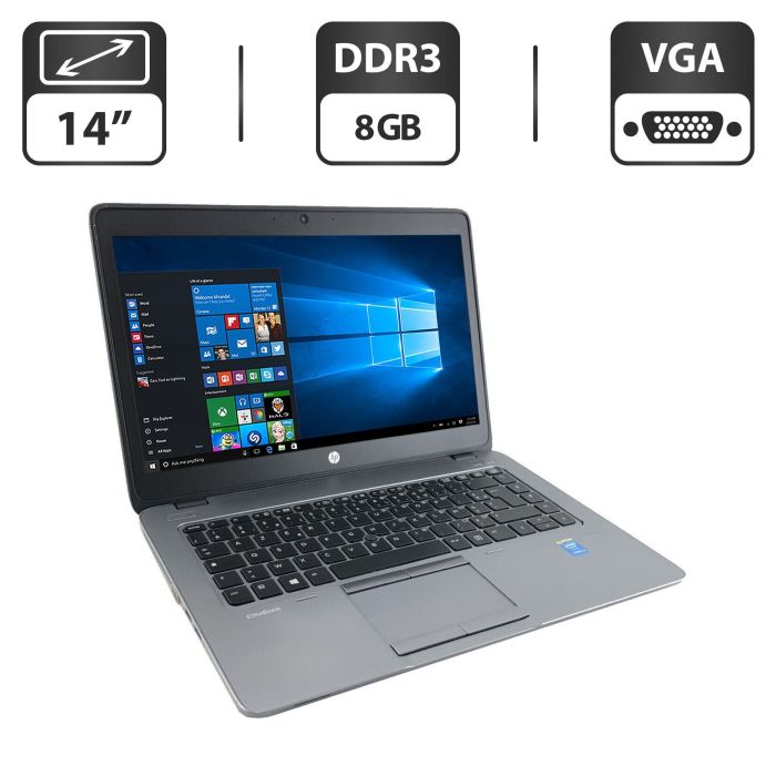 Ноутбук HP EliteBook 840 G2 / 14" (1366x768) TN / Intel Core i5-5200U (2 (4) ядра по 2.2 - 2.7 GHz) / 8 GB DDR3 / 500 GB HDD / Intel HD Graphics 5500 / WebCam б/в - зображення 1
