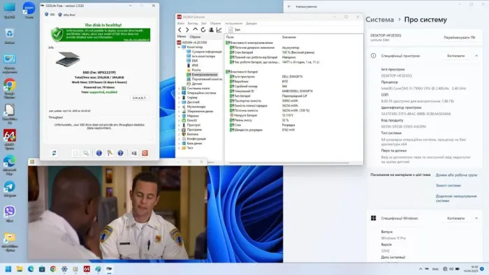 Ноутбук Dell Latitude 5580 / 15.6" (1920x1080) IPS / Intel Core i3-7100U (2 (4) ядра по 2.4 GHz) / 8 GB DDR4 / 256 GB SSD / Intel HD Graphics 620 / WebCam / Win 10 Pro б/в - зображення 7