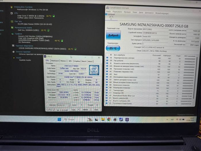 Мобільна робоча станція Б-клас Dell Precision 5540 / 15.6" (1920x1080) IPS / Intel Core i7-9850H (6 (12) ядер по 2.6 - 4.6 GHz) / 32 GB DDR4 / 256 GB SSD / nVidia Quadro T1000, 4 GB GDDR5, 128-bit / WebCam / Win 11 Pro б/в - зображення 11
