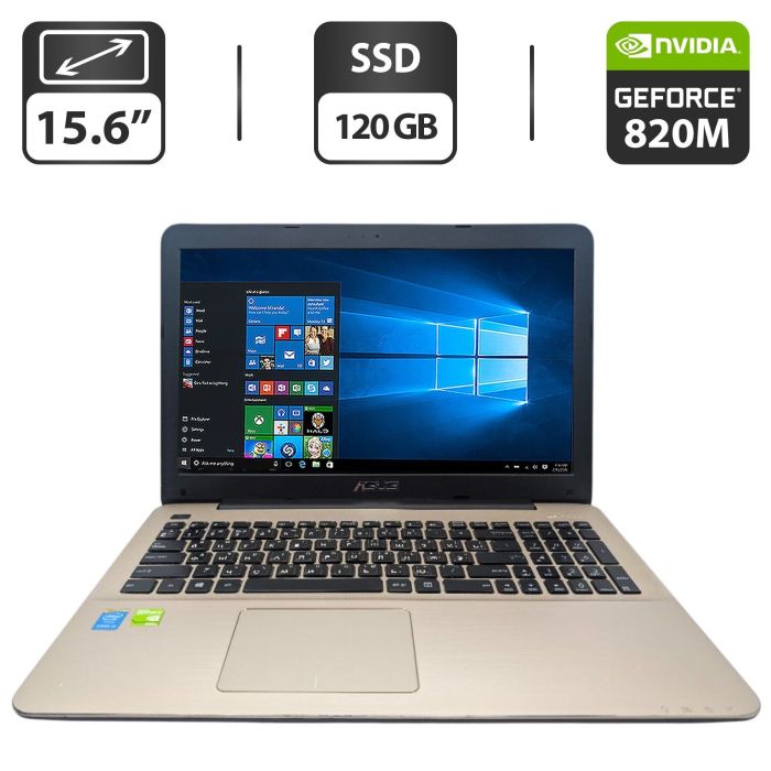 Ноутбук Asus A555L / 15.6" (1600x900) TN / Intel Core i3-4010U (2 (4) ядра по 1.7 GHz) / 8 GB DDR3 / 120 GB SSD / nVidia GeForce 820M, 2 GB GDDR3, 64-bit / WebCam / DVD-ROM б/в - изображение 1