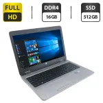 Ноутбук HP ProBook 650 G2 / 15.6" (1920x1080) TN / Intel Core i7-6820HQ (4 (8) ядра по 2.7 - 3.6 GHz) / 16 GB DDR4 / 512 GB SSD / Intel HD Graphics 520 / WebCam / DVD-ROM б/в