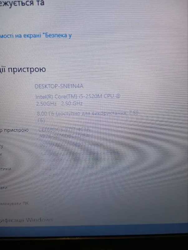 Ноутбук Б-клас Dell Latitude E6420 / 14" (1366x768) TN / Intel Core i5-2520M (2 (4) ядер по 2.5 - 3.2 GHz) / 8 GB DDR3 / 500 GB HDD / Intel HD Graphics 3000 / WebCam / DVD-RW / АКБ не держит б/в - зображення 11