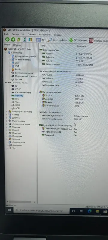 Ультрабук Б-клас Dell Latitude E7470 / 14" (1920x1080) IPS / Intel Core i5-6300U (2 (4) ядра по 2.4 - 3.0 GHz) / 8 GB DDR4 / 240 GB SSD / Intel HD Graphics 520 / WebCam б/в - зображення 12