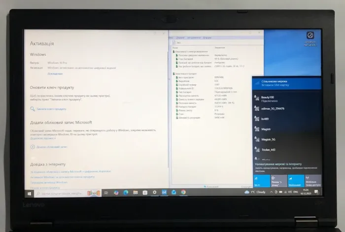 Ноутбук Б-клас Lenovo ThinkPad L570 / 15.6" (1920x1080) TN / Intel Core i5-7200U (2 (4) ядра по 2.5 - 3.1 GHz) / 8 GB DDR4 / 128 GB SSD / Intel HD Graphics 620 / WebCam / DVD-ROM / Win 10 Pro б/в - изображение 10