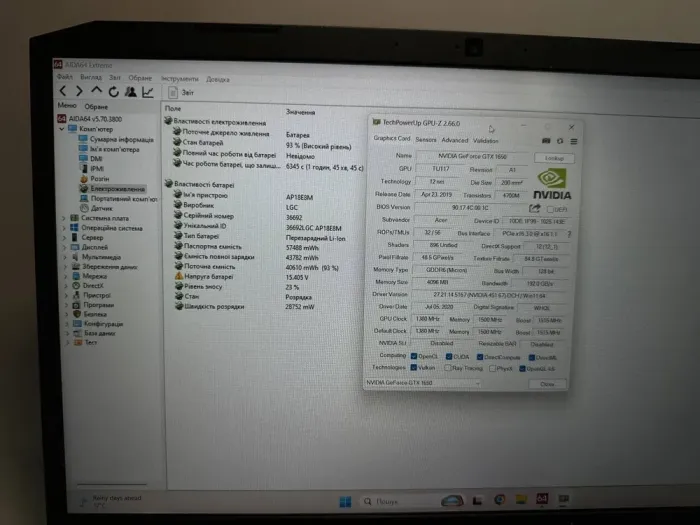 Ігровий ноутбук Б-клас Acer Nitro 5 AN515-55-53AG / 15.6" (1920x1080) TN / Intel Core i5-10300H (4 (8) ядра по 2.5 - 4.5 GHz) / 16 GB DDR4 / 256 GB SSD + 256 GB SSD / nVidia GeForce GTX 1650, 4 GB GDDR6, 128-bit / WebCam / Win 11 б/в - зображення 9