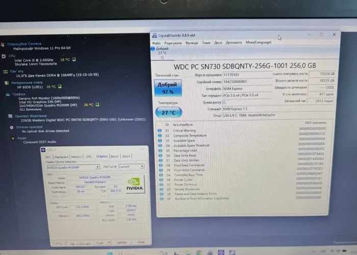 Мобільна робоча станція HP Zbook 17 G3 / 17,3" (1600x900) TN / Intel Core i5-6440HQ (4 ядра по 2,6 - 3,5 ГГц) / 16 ГБ DDR4 / 256 ГБ SSD M.2 / nVidia Quadro M1000M, 2 ГБ GDDR5, 128-біт / WebCam б/в - зображення 9