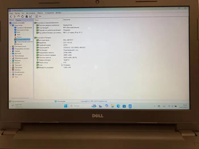 Ноутбук Б-клас Dell Vostro 3546 / 15.6" (1366x768) TN / Intel Core i3-4005U (2 (4) ядра по 1.7 GHz) / 8 GB DDR3 / 128 GB SSD / Intel HD Graphics 4400 / WebCam / DVD-ROM б/в - зображення 9