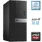 Ігровий ПК Dell OptiPlex 5050 Tower / Intel Core i5-6500 (4 ядра по 3.2 - 3.6 GHz) / 16 GB DDR4 / 500 GB SSD / AMD Radeon RX 580, 8 GB GDDR5, 256-bit б/в