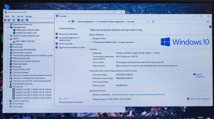 Ноутбук Б-класс HP ProBook 650 G2 / 15.6" TN / Intel Core i5-6300U (2(4) ядра по 2.4-3 GHz) / 4GB DDR4 / 120GB SSD / HD Graphics 520 / WebCam / HDMI б/в - зображення 6