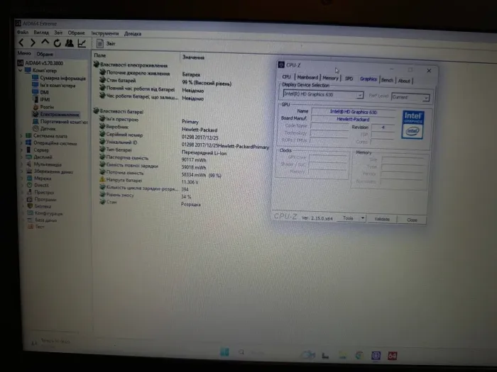 Ноутбук Б-клас HP ZBook 15 G4 / 15.6" (1920x1080) TN / Intel Core i7-7820HQ (4 (8) ядра по 2.9 - 3.9 GHz) / 16 GB DDR4 / 512 GB SSD / Intel HD Graphics 630 / WebCam / Win 11 Pro б/в - зображення 11