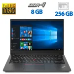 Ультрабук Б-клас Lenovo ThinkPad E14 G1 / 14'' IPS / Core i3-10110U (2(4) ядра по 2.1-4.2GHz) / 8GB DDR4 / 256GB SSD / UHD Graphics / WebCam / HDMI б/в
