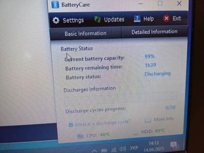 Ноутбук Б-клас Dell Latitude E5540 / 15.6" (1366x768) TN / Intel Core i5-4310U (2 (4) ядра по 2.0 - 3.0 GHz) / 8 GB DDR3 / 240 GB SSD / Intel HD Graphics 4400 / WebCam / DVD-RW б/в - зображення 13