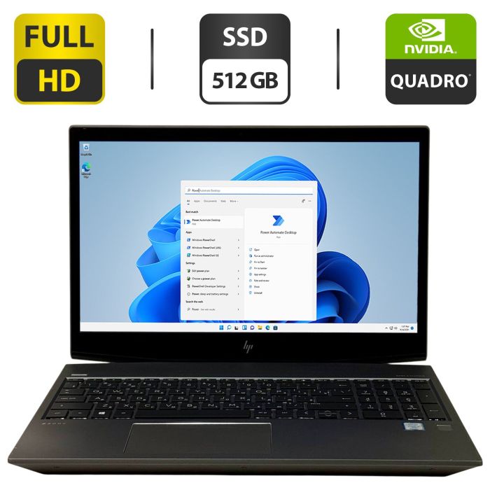 Мобільна робоча станція HP ZBook 15v G5 / 15,6" (1920x1080) IPS / Intel Core i7-8850H (6 (12) ядер по 2,6 - 4,3 ГГц) / 16 ГБ DDR4 / 512 ГБ SSD / nVidia Quadro P600, 4 ГБ GDDR5, 128-біт / WebCam / Windows 11 Pro б/в - зображення 1