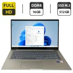 Ультрабук HP Envy 17t-cw000 / 17.3" (1920x1080) IPS / Intel Core i7-13700H (14 (20) ядер по 3.7 - 5.0 GHz) / 16 GB DDR4 / 512 GB SSD M.2 / Intel Iris Xe Graphics / WebCam б/в