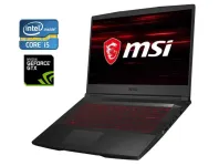 Ігровий ноутбук Б-клас MSI GF65 Thin 9SD / 15.6" (1920x1080) IPS / Intel Core i5-9300H (4 (8) ядра по 2.4 - 4.1 GHz) / 16 GB DDR4 / 512 GB SSD NVMe / nVidia GeForce GTX 1660 Ti, 6 GB GDDR6, 192-bit / WebCam б/в