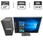 Комплект ПК: комп'ютер Dell OptiPlex 7050 Tower / Intel Core i5-7400 (4 ядра по 3.0 - 3.5 GHz) / 16 GB DDR4 / 256 GB SSD / Intel HD Graphics 630 / DVD-ROM + Монітор Dell P2217 / 22" (1680x1050) TN б/в