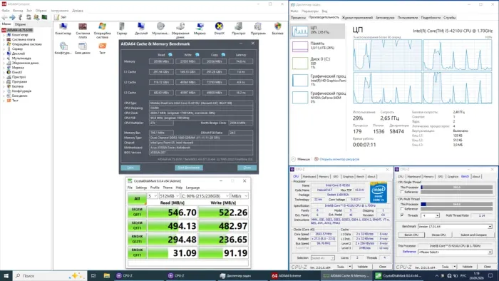 Ноутбук Б-клас Asus F550L / 15.6" (1920x1080) TN / Intel Core i5-4210U (2 (4) ядра по 1.7 - 2.7 GHz) / 12 GB DDR3 / 256 GB SSD / nVidia GeForce 840M, 2 GB GDDR3, 64-bit / WebCam / Win 10 Home Lic б/в - изображение 6