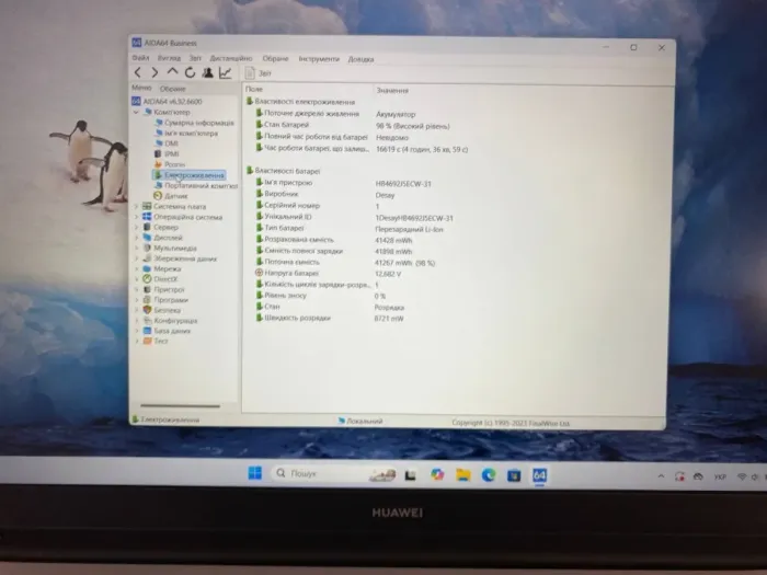 Ноутбук Б-клас Huawei MateBook D 15 BOD-WXX9 / 15.6" (1920x1080) IPS / Intel Core i5-1135G7 (4 (8) ядра по 2.4 - 4.2 GHz) / 8 GB DDR4 / 512 GB SSD / Intel Iris Xe Graphics / WebCam / HDMI б/в - зображення 10