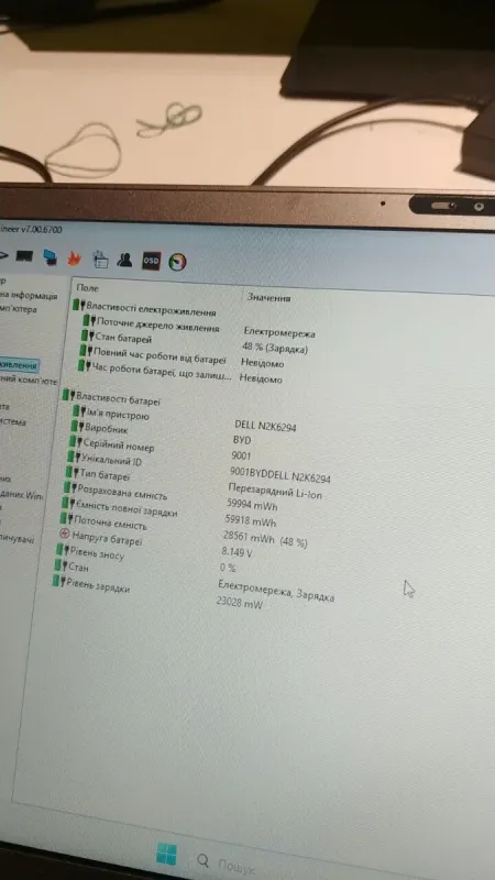 Ультрабук Б-клас Dell Latitude 7400 / 14" (1366x768) TN / Intel Core i5-8265U (4 (8) ядра по 1.6 - 3.9 GHz) / 8 GB DDR4 / 256 GB SSD M.2 / Intel UHD Graphics 620 / WebCam / USB 3.1 / HDMI / NEW АКБ / Windows 10 б/в - зображення 12