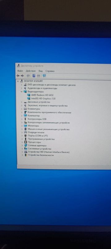 Комп'ютер Dell OptiPlex 5040 Tower / Intel Core i5-6500 (4 ядра по 3,2 - 3,6 ГГц) / 8 ГБ DDR3 / 120 ГБ SSD / AMD Radeon HD 6450, 2 ГБ DDR3, 64-біт б/в - зображення 7